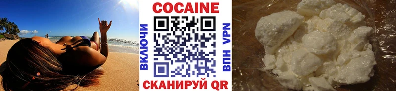 Купить закладку МАРИХУАНА  Меф мяу мяу  APVP  ГАШ  Переславль-Залесский
