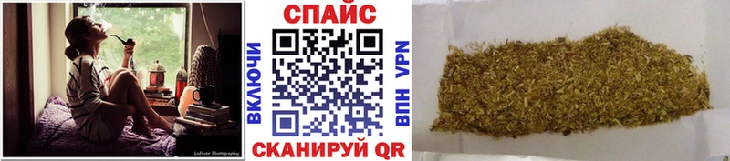 Купить закладки  Переславль-Залесский  БУТИРАТ оксана 