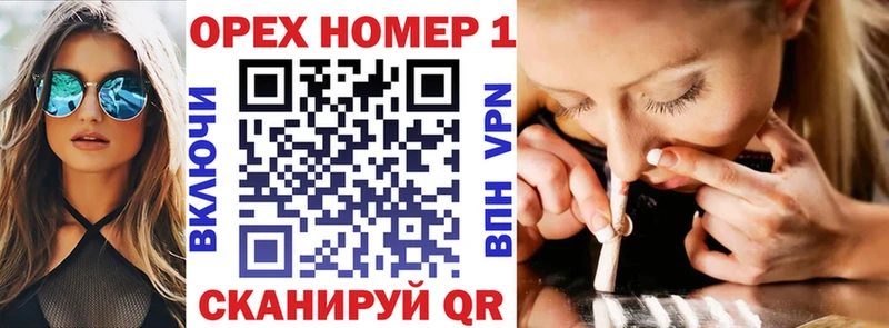 COCAIN VHQ  Купить закладки  Переславль-Залесский 