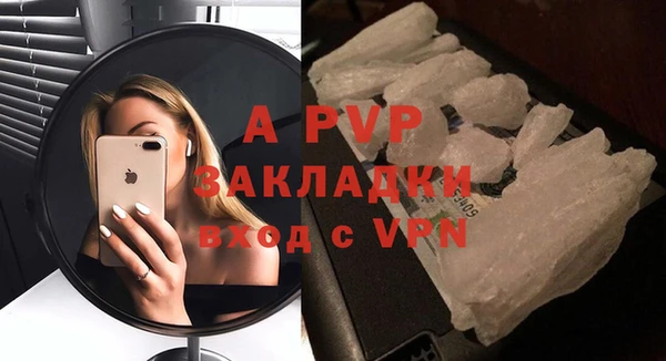 jwh Бугульма