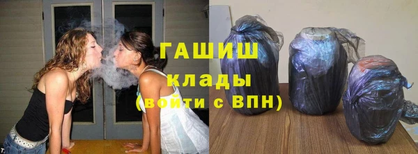 jwh Бугульма