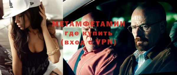 jwh Бугульма