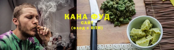 jwh Бугульма