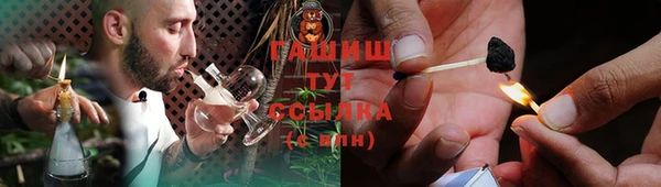 jwh Бугульма