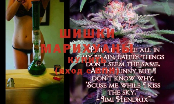 jwh Бугульма