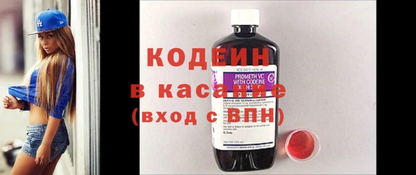 jwh Бугульма