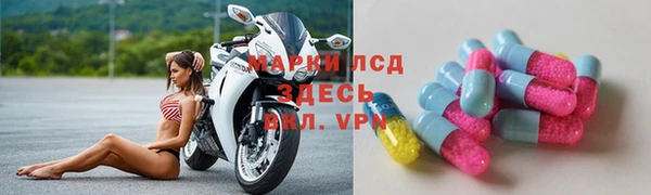 jwh Бугульма