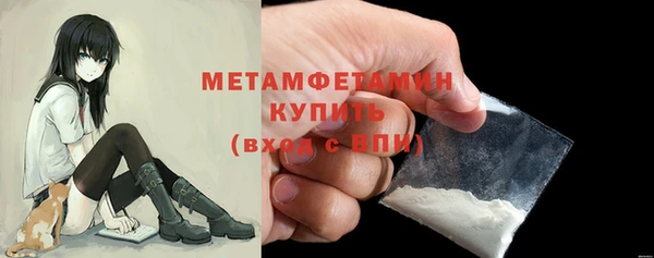 jwh Бугульма