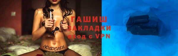 jwh Бугульма