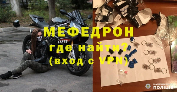 jwh Бугульма
