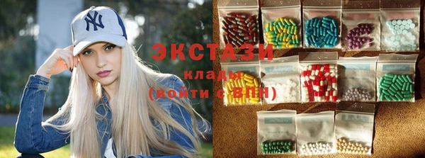 кокс Бородино