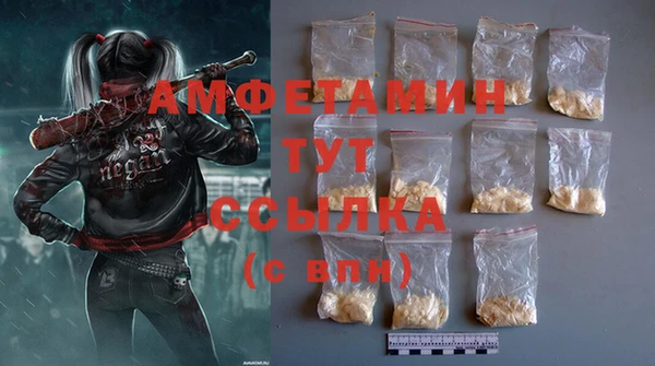 jwh Бугульма