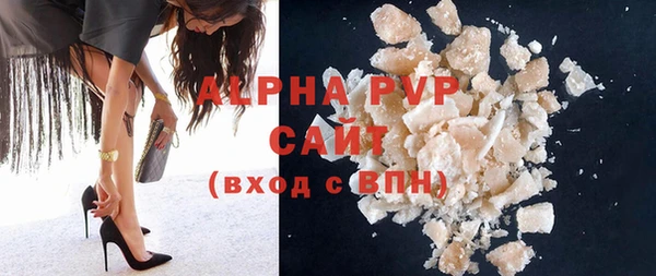 jwh Бугульма