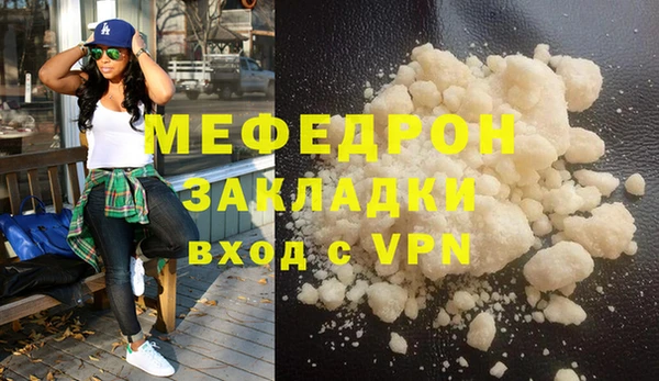 jwh Бугульма