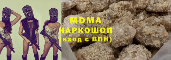 jwh Бугульма