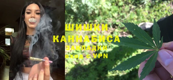 jwh Бугульма