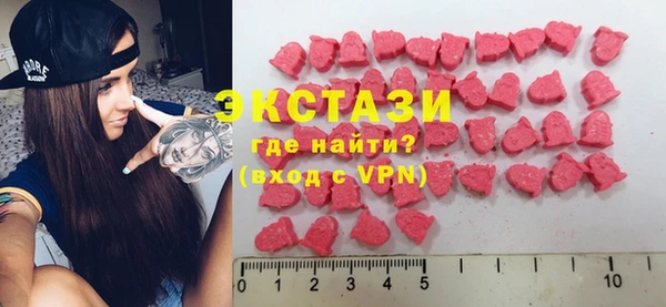 кокс Бородино