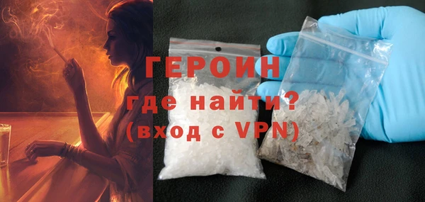 кокс Бородино