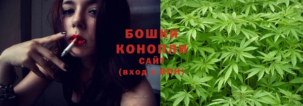 jwh Бугульма