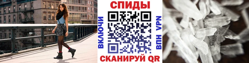 Купить закладки  Переславль-Залесский  Первитин пудра 